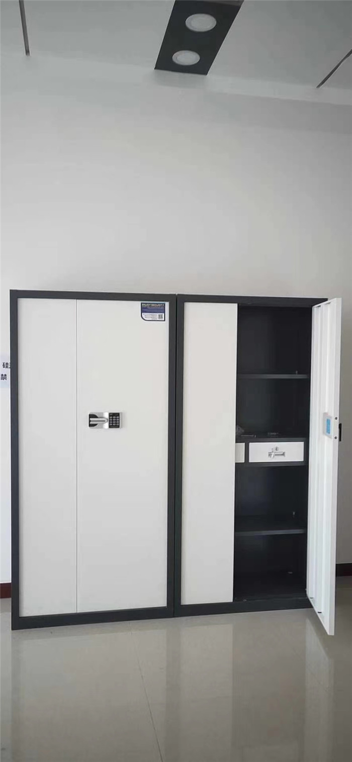开云手机在线官网